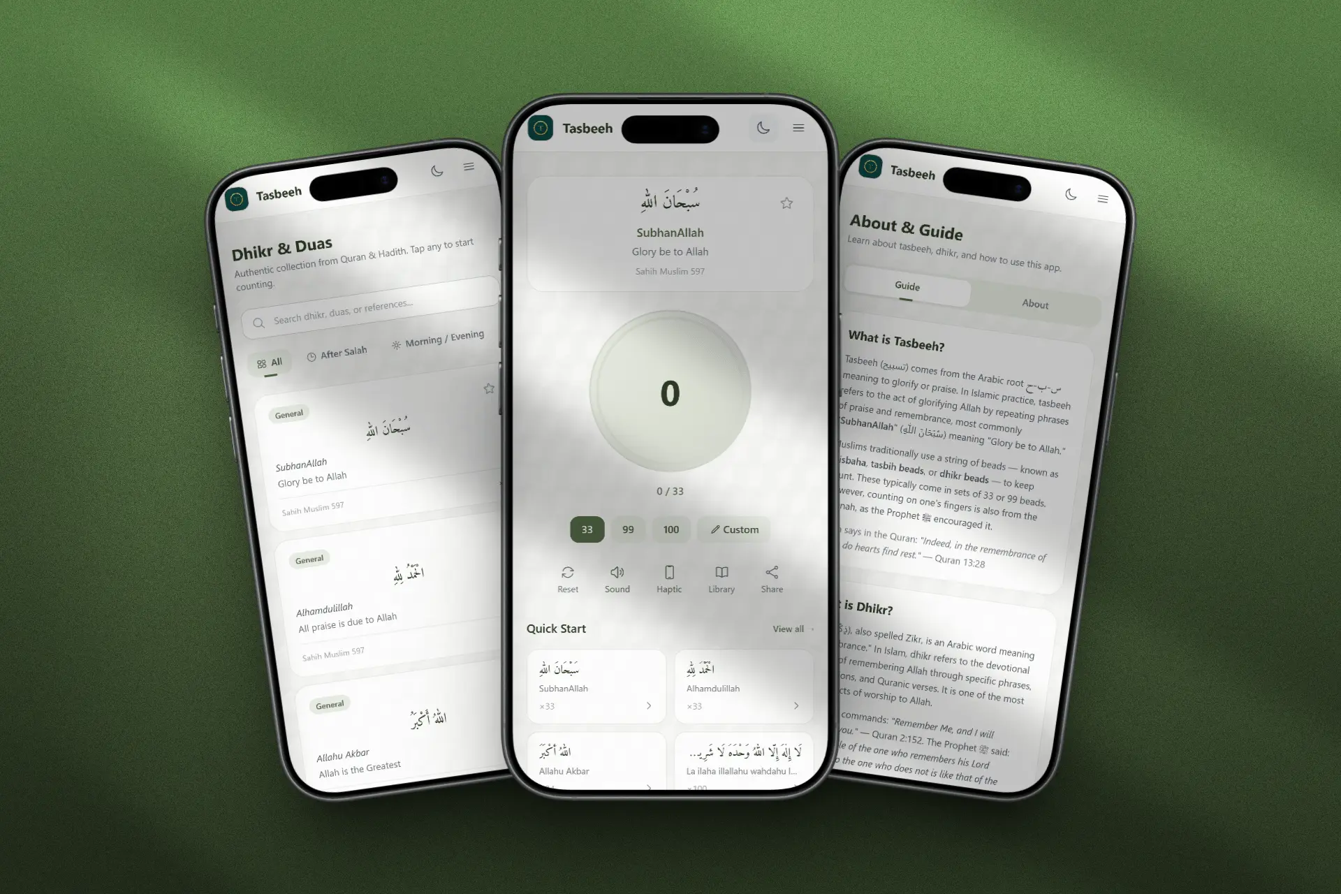 Digital Tasbeeh (NEW)